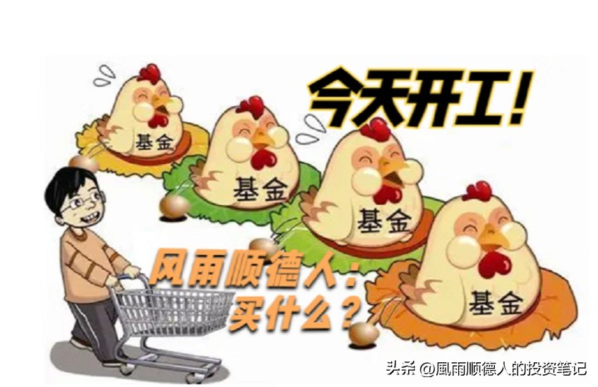 恒生指数的短线操作技巧,恒生科技短线分析