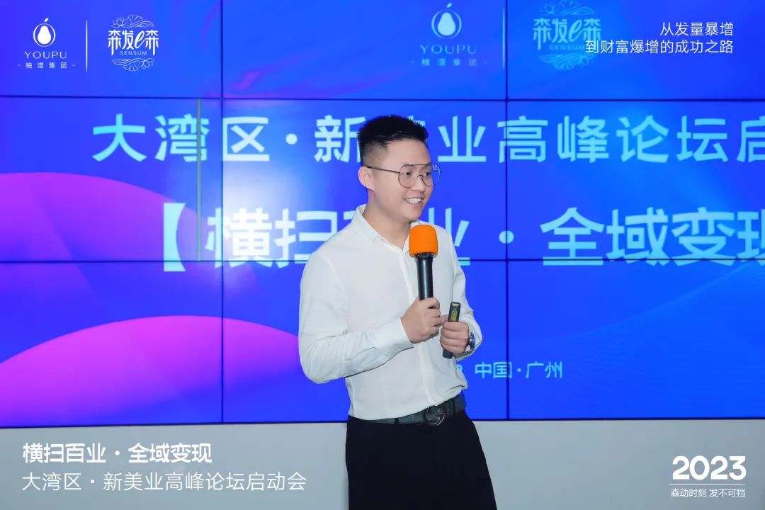 森发e森生发测评,森发e森价格