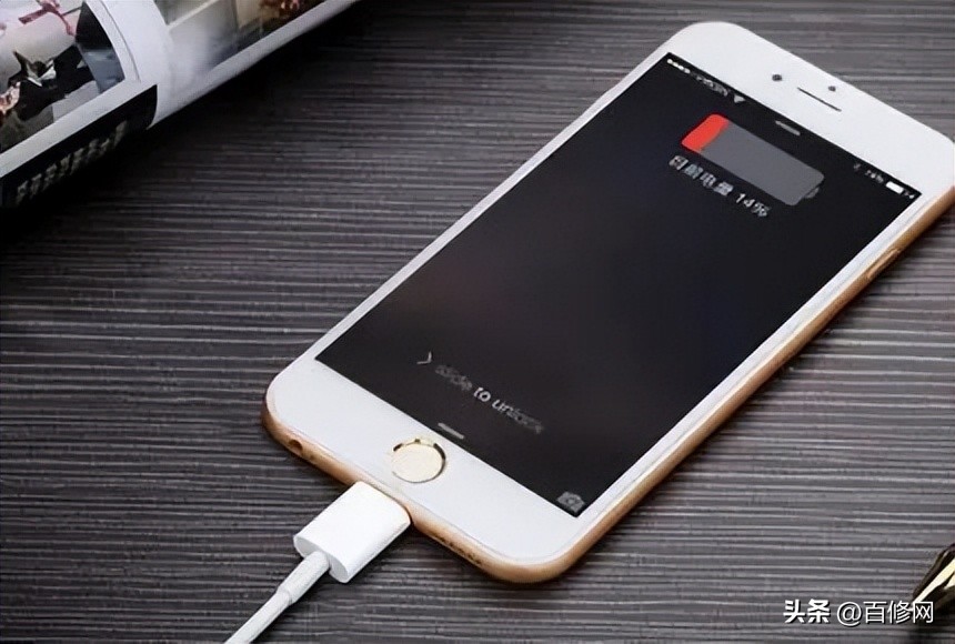 iphone14充完电关机了打不开,为什么iphone关机才能充电