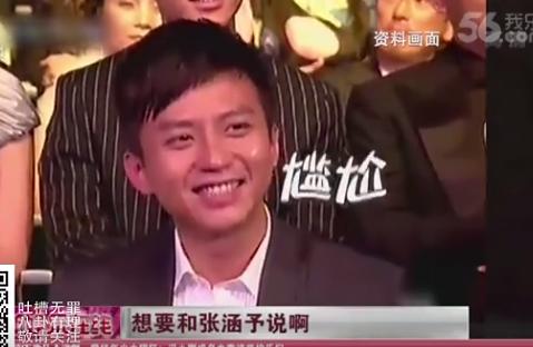 娱乐圈公认的超敬业演员孙俪,孙俪再度获最佳女主角