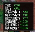 dnf一身工作服可以搬砖风暴航路么,dnf风暴航路搬砖一个角色多少时间