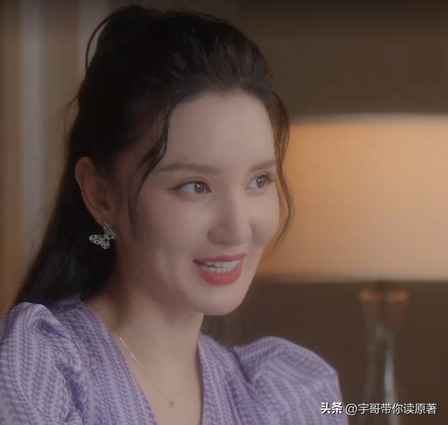 终于开播了!《大博弈》一出手就尺度惊人,周梅森的作品是真牛啊