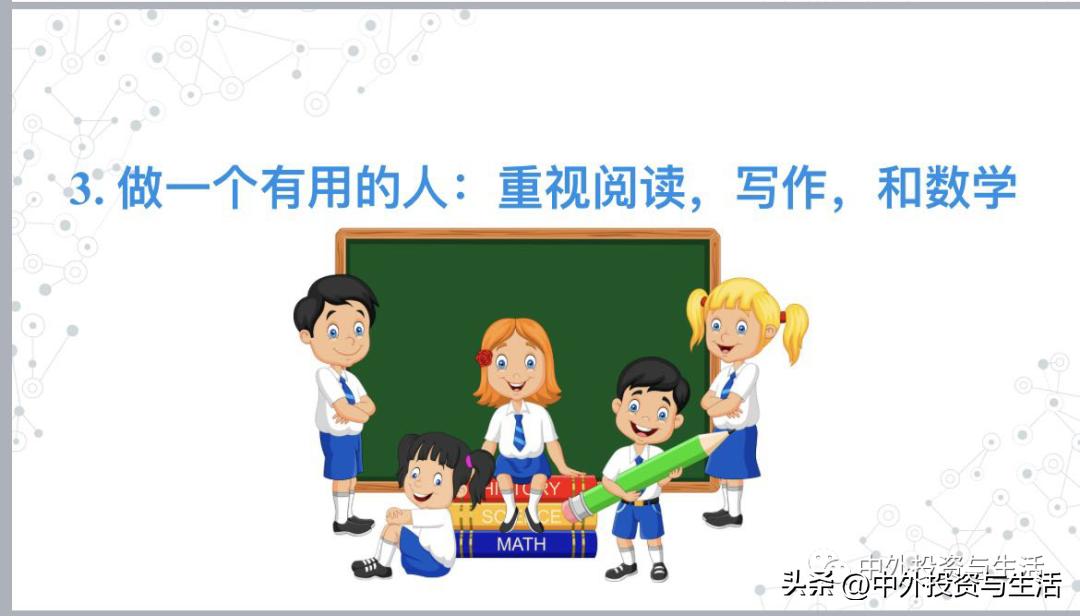 托育育儿知识简短每天分享 (育婴师实操有哪些)