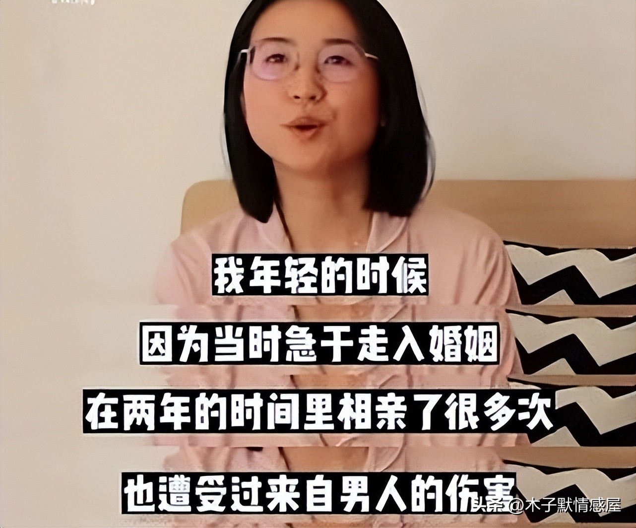 北大全嘻嘻清华张小年，一个为留老公生娃，一个带着男朋友去捐精