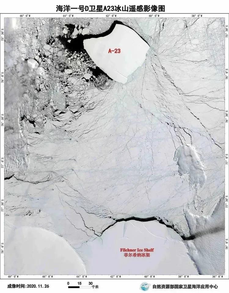 海洋一号的卫星图片,海洋一号卫星成功了吗