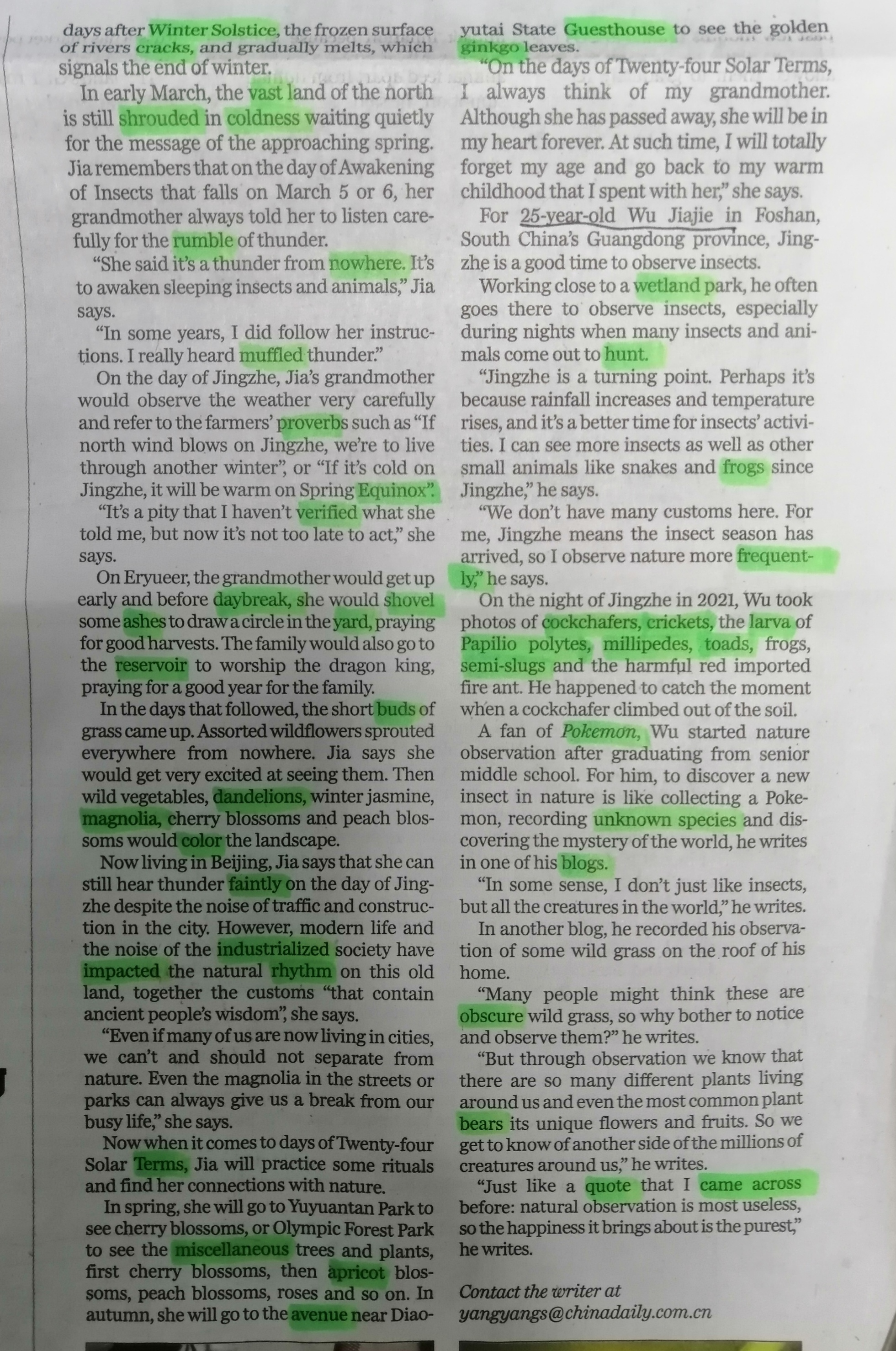 二十四节气之惊蛰农耕变化,24节气之惊蛰随笔