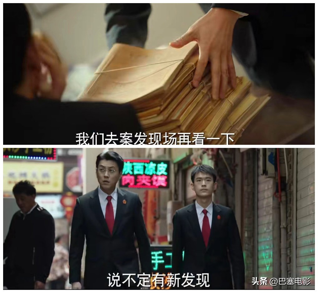 《底线》今晚开播，老戏骨云集，尺度惊人、剧情真实，能爆