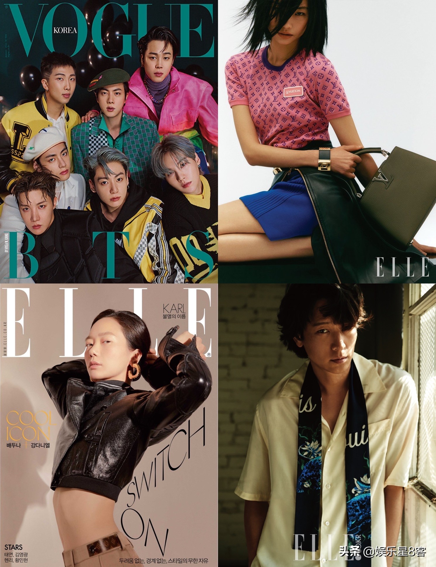 闊╁浗鏃跺皻鏉傚織鏄庢槦,blackpink闊╁浗鏄庢槦