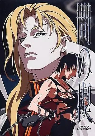 国漫动漫推荐2020最火动漫,8090后的童年回忆动漫