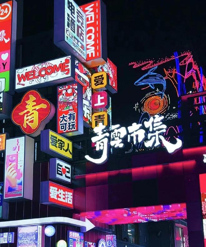 多彩贵州爽爽的贵阳避暑之都,爽爽贵阳迎来避暑旅游旺季