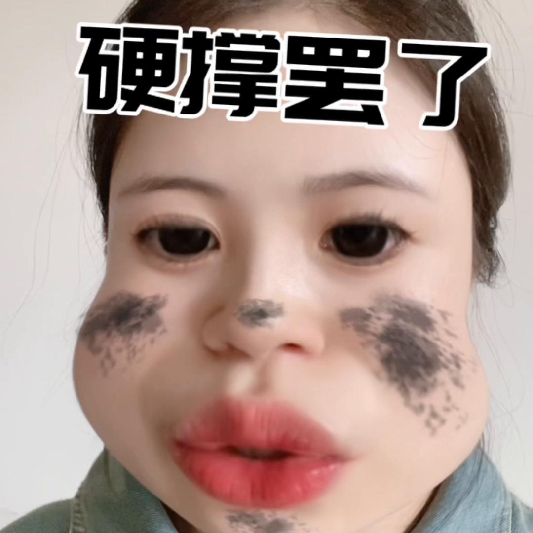 广州医科大学附属第二医院建议听听我说的真的非常生气#医院