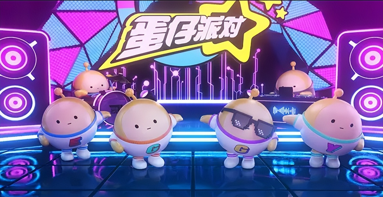 蛋仔派对叠叠乐怎么领取,蛋仔派对积木叠叠乐