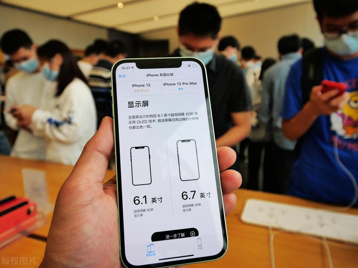 iphone的信号真的这么差吗,iphone的信号差有没有改善