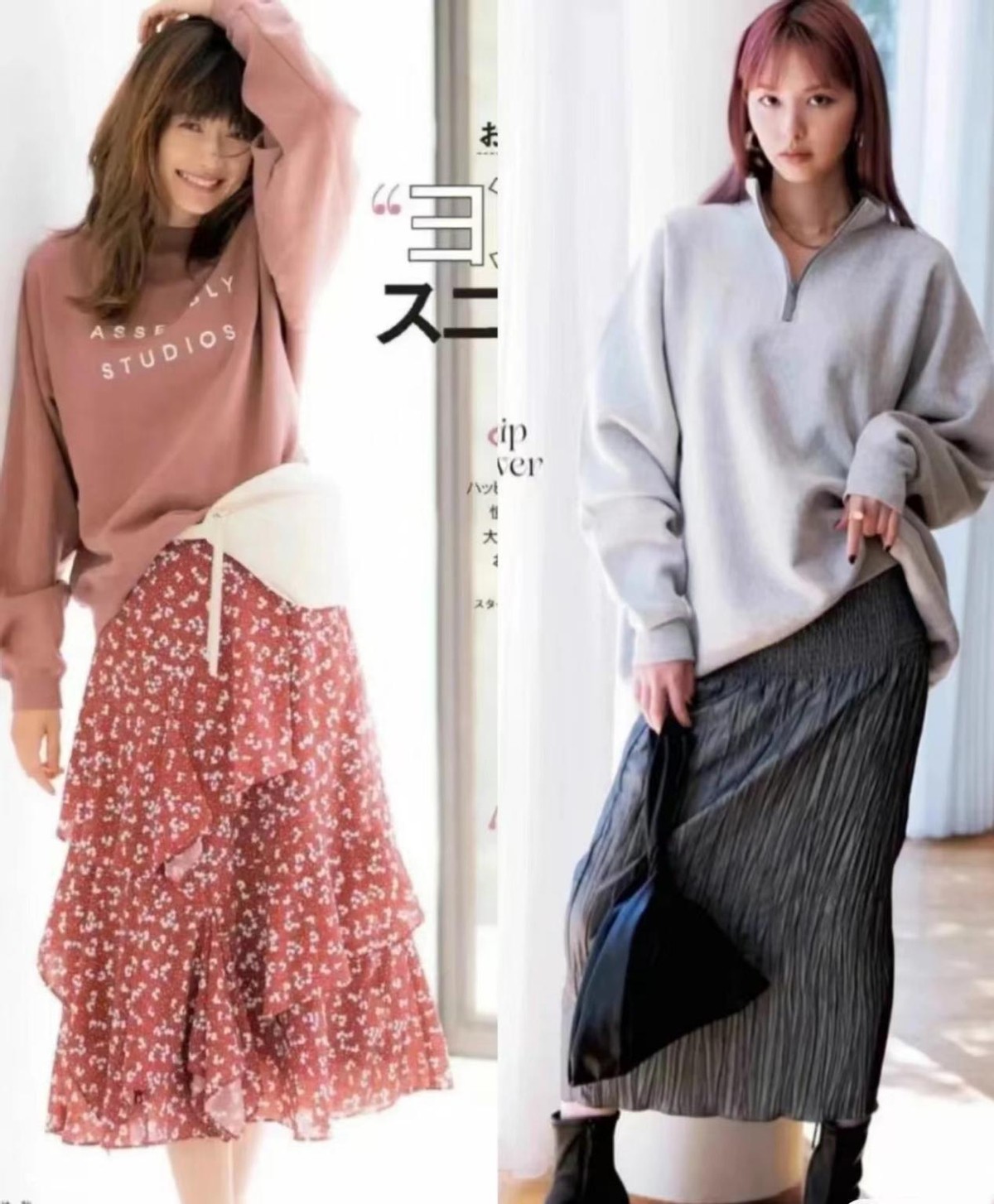 卫衣日常穿搭方法你会来吗,卫衣的穿搭方法时髦