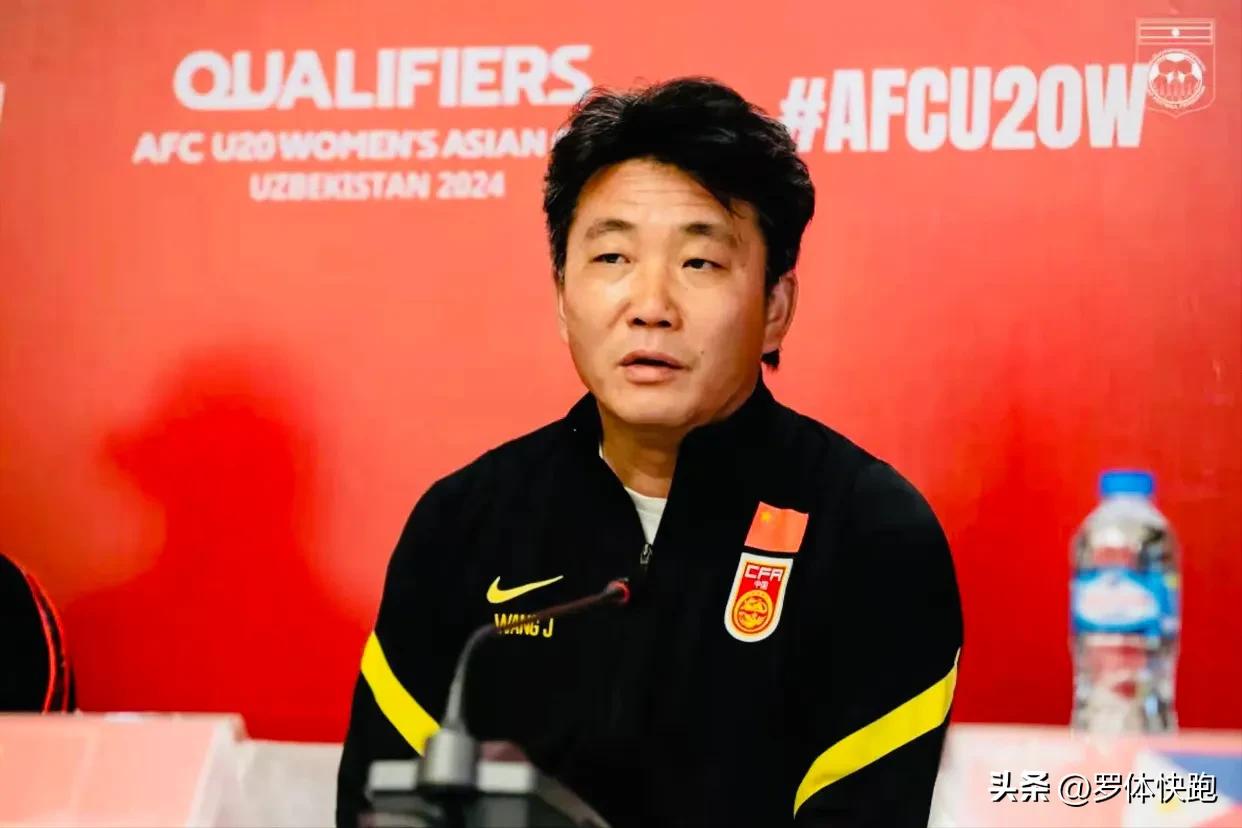 u20女足亚洲杯预选赛赛程,u20女足亚洲杯中国赛程