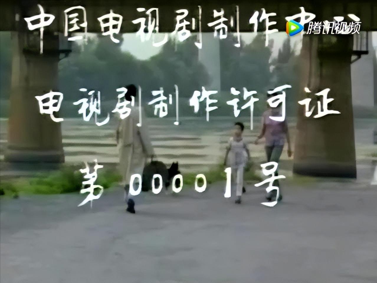 1990版本平凡的世界插曲,1990年版平凡的世界片头曲