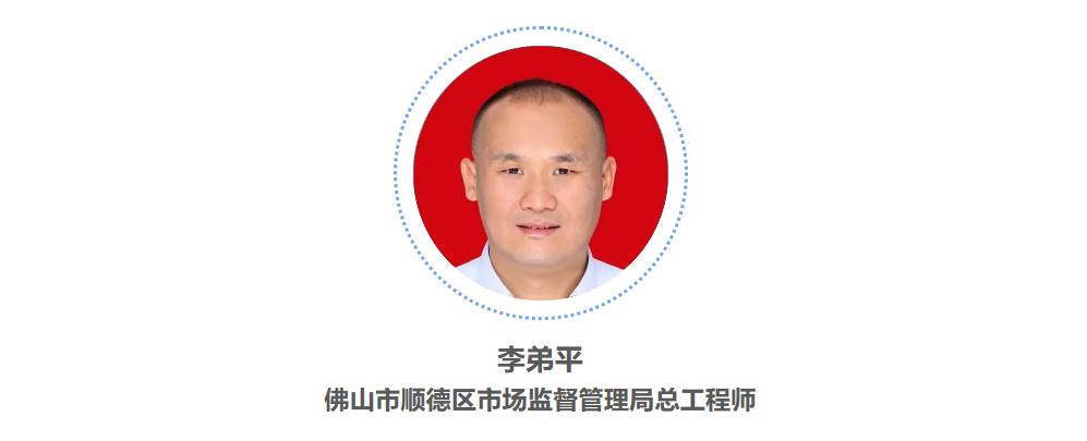 品牌强国315峰会,品牌强国示范工程峰会在哪里举办