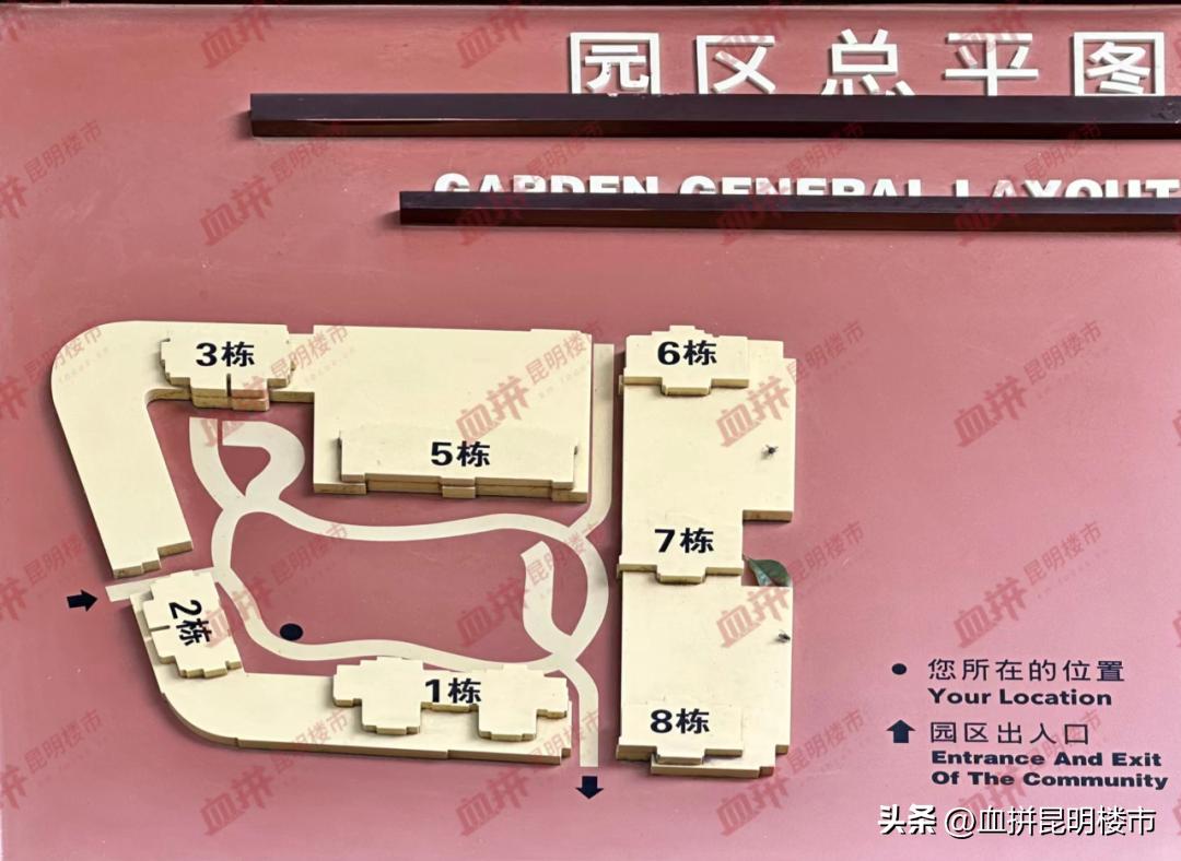 同样是背靠大型城市商圈,这个小区却算不上贵?