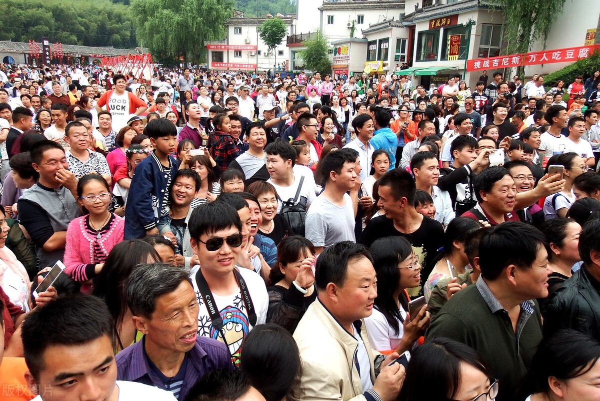 郭进拴重庆品火锅,郭进拴平湖春歌