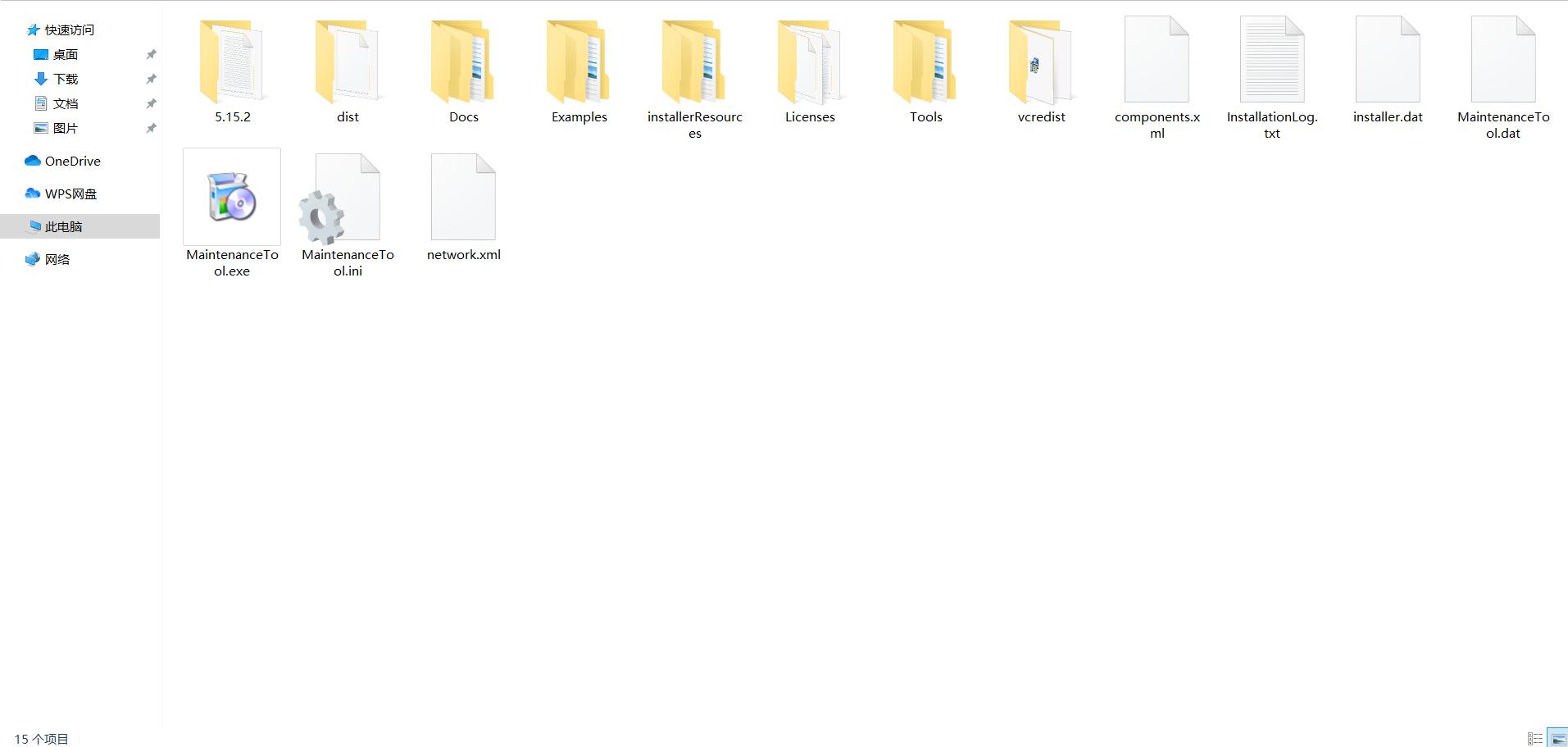 qt5.15.1安装教程,qt5.5.1安装教程