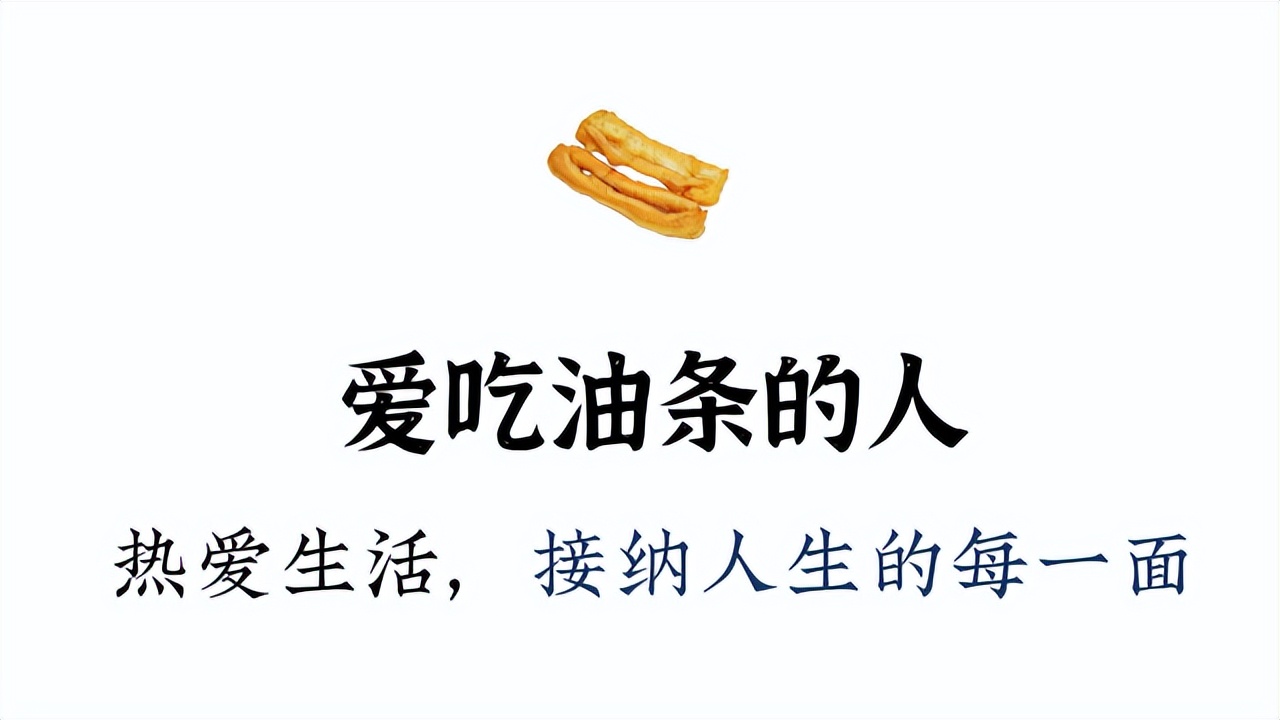 中国早餐第一品牌,中国早餐十大名牌排名榜