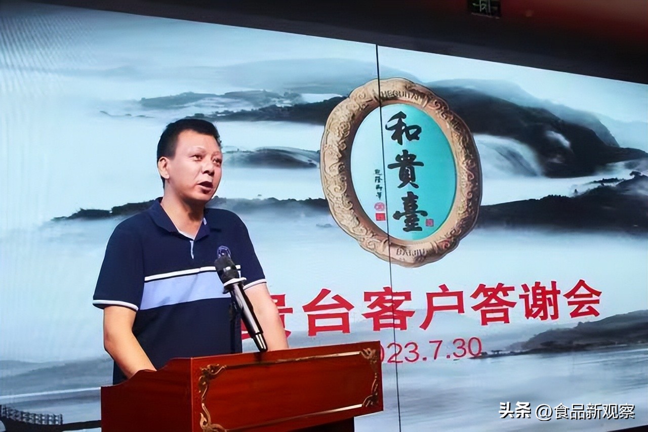 三年磨一剑现场版,三年磨一剑原文