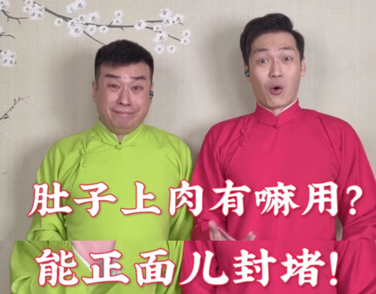 董路巩汉林互怼全过程,巩汉林反击董路