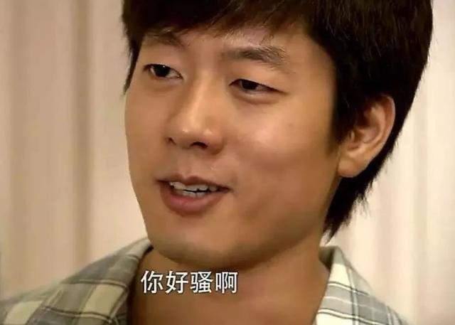 她的人生堪比一部狗血剧，拒绝嫁入豪门，多年后攒下上亿的身家