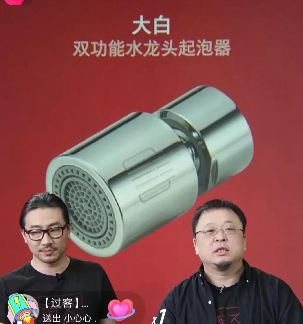 小米起泡器评测,小米起泡器怎么样