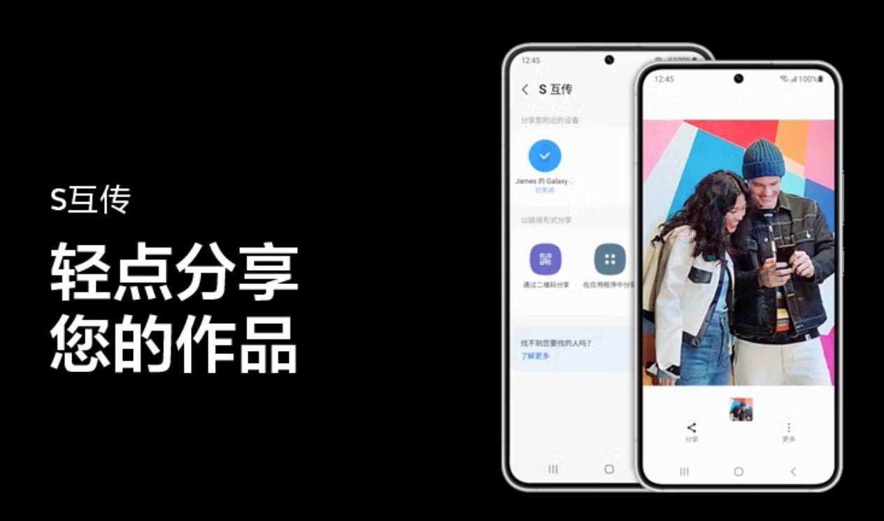 三星耳机手机平板,三星手表双11