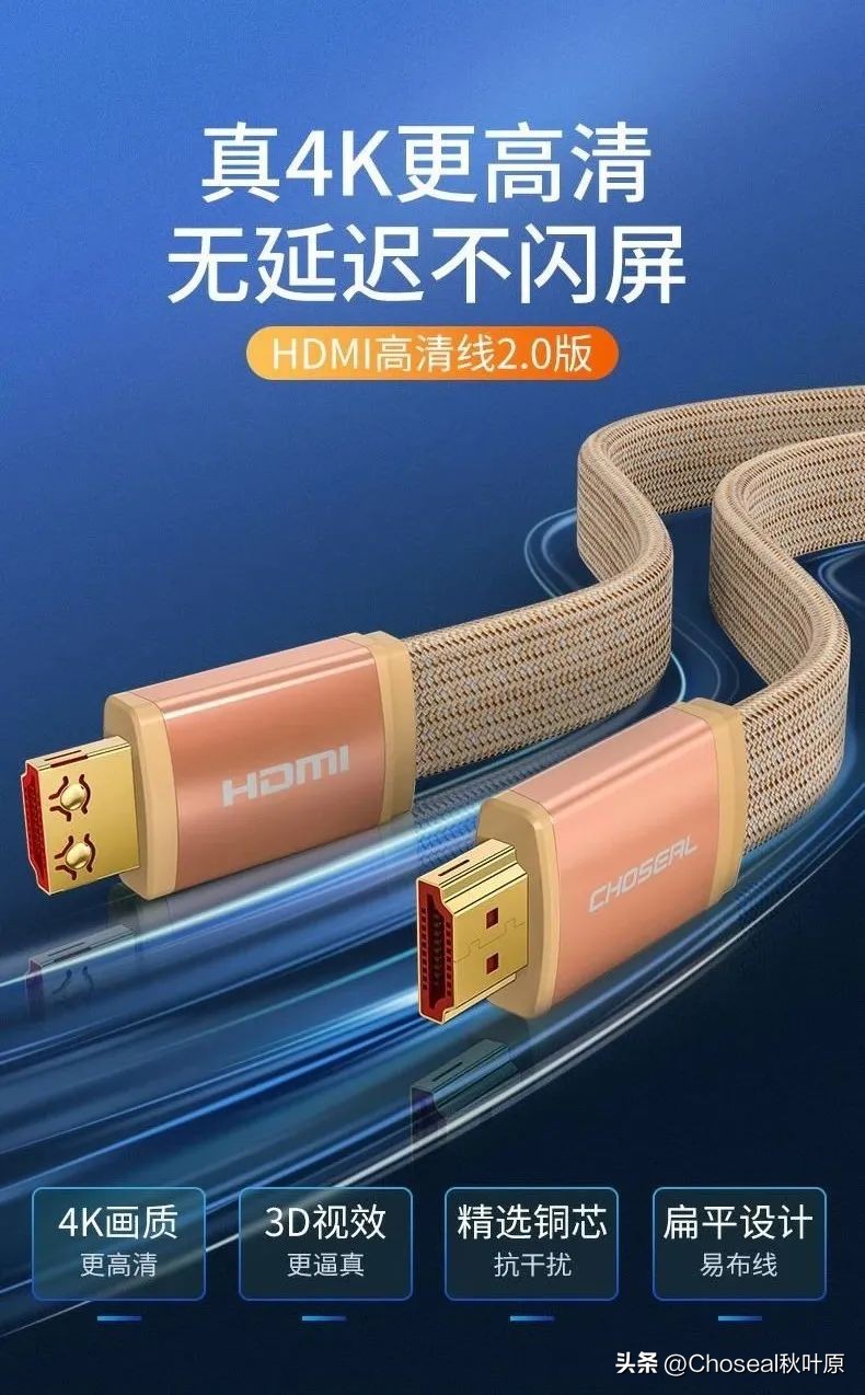 怎么查看hdmi线是否正常,hdmi线插上去怎么使用