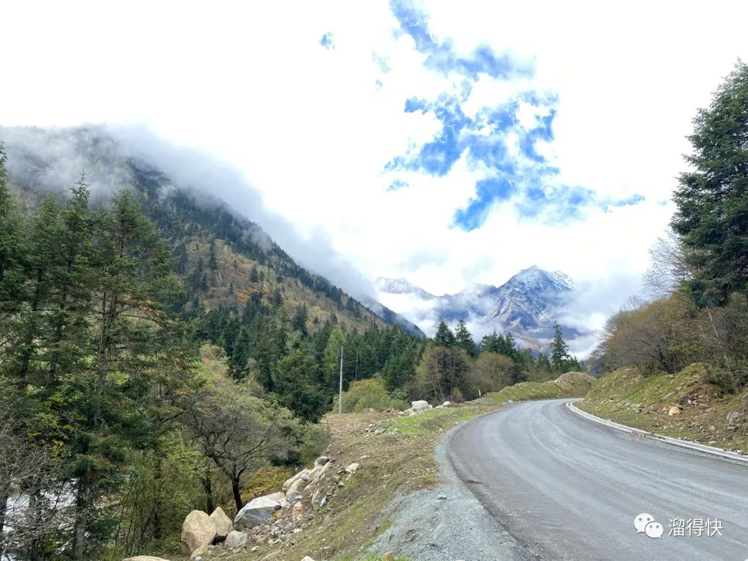 「DRSAFETYDRIVING」小岚传你几招安全驾驶，幸福一辈子