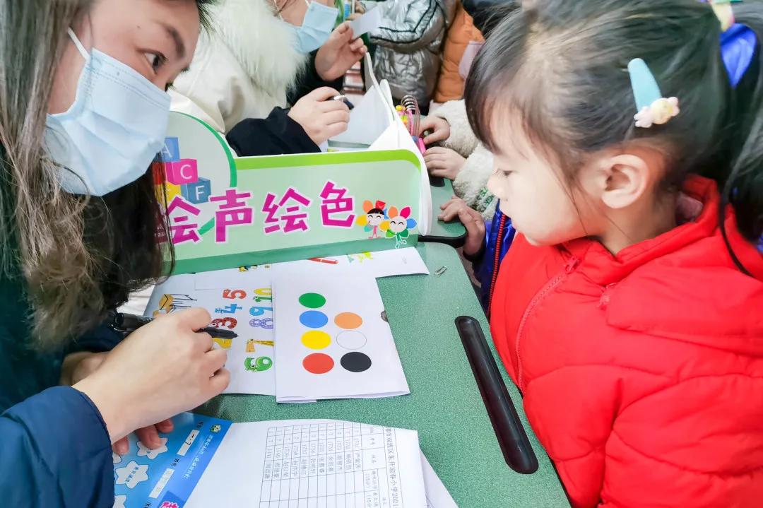 迎春小学二年三班,迎春小学2021届1班