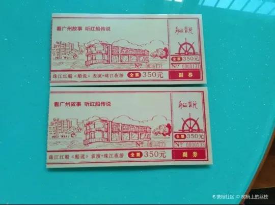 夜游珠江是单程还是来回,不同角度的珠江夜游