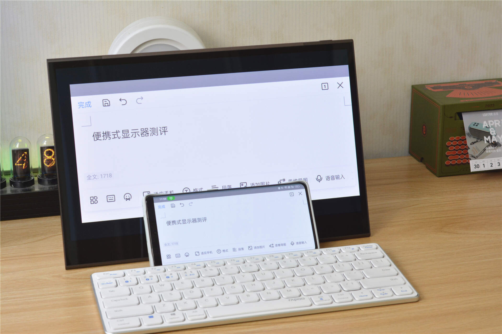 目前市面上最好的oled显示器,目前oled最好的显示器