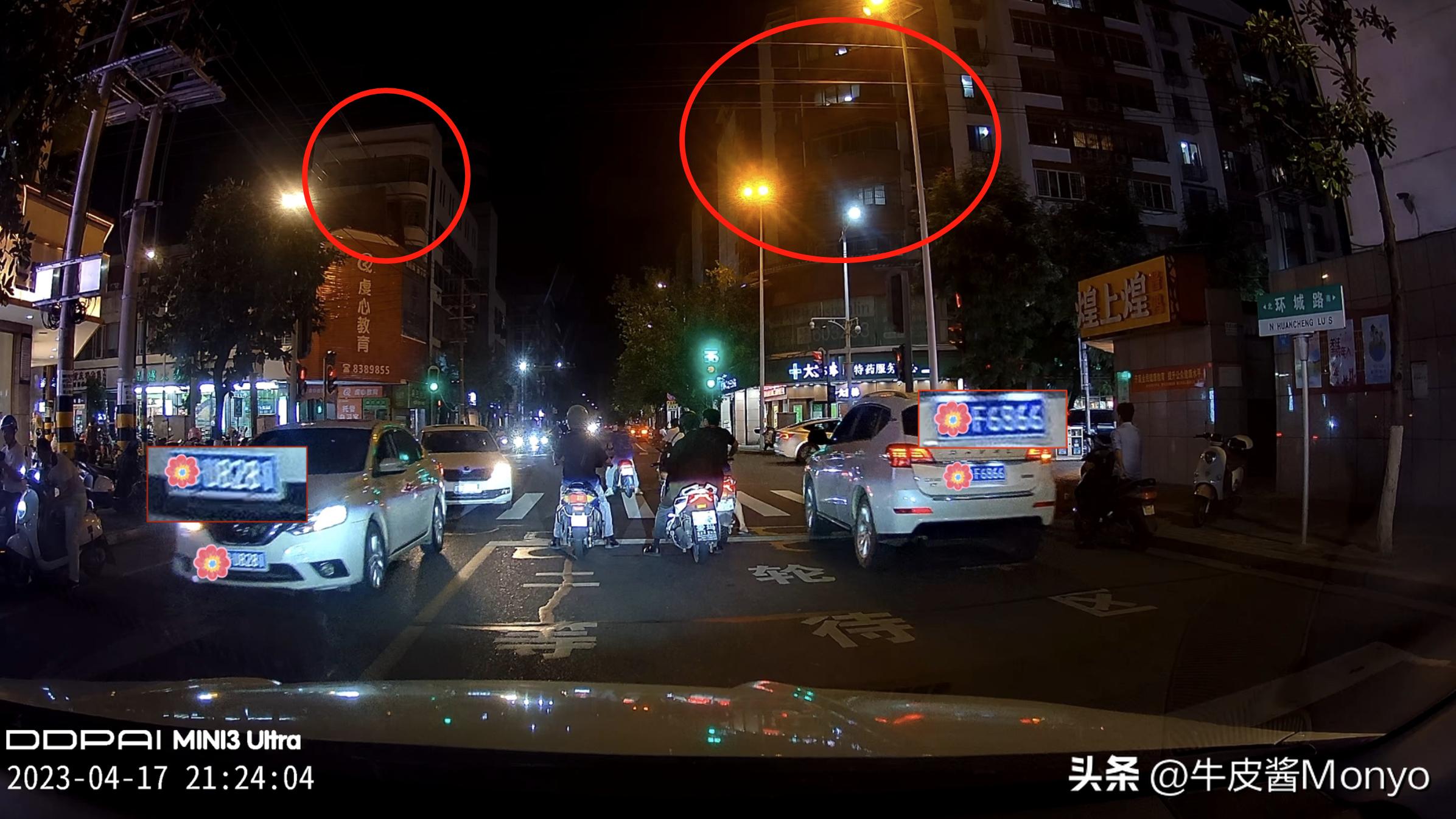 360k380行车记录仪对比盯盯拍minis2,盯盯拍mini3ultra和360的k580评测