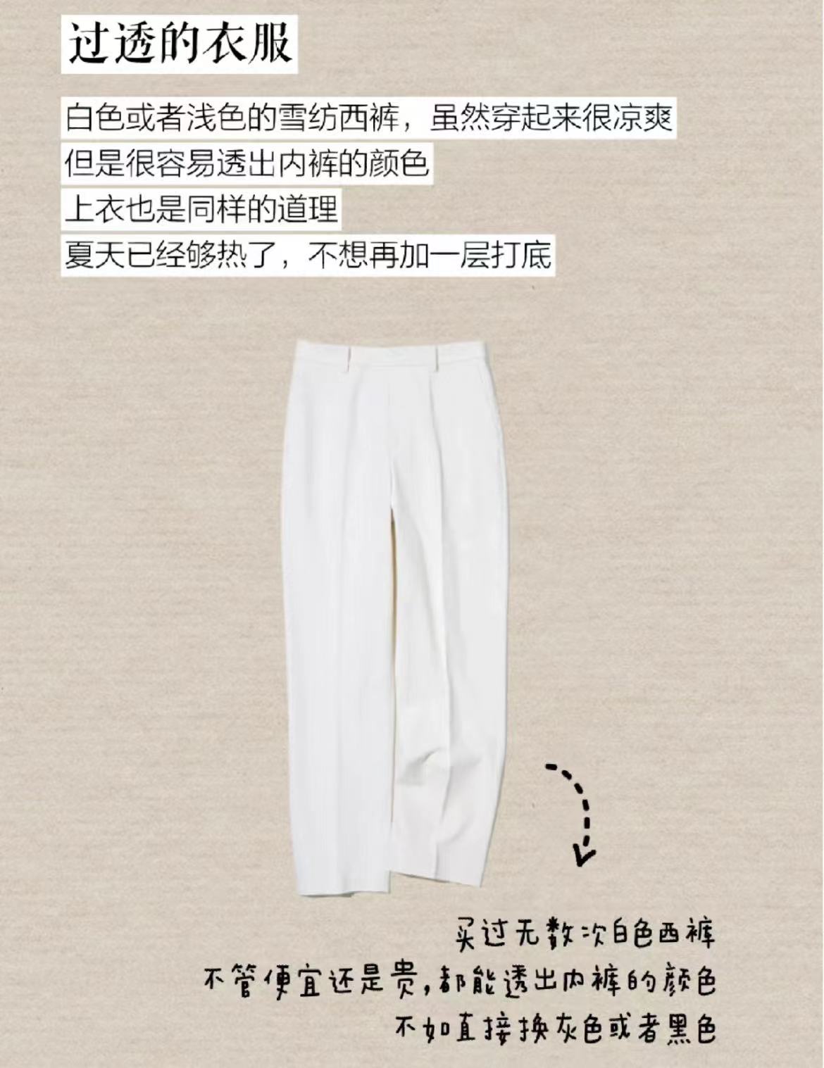 什么夏装又便宜又时髦,便宜运动休闲套装女款夏装