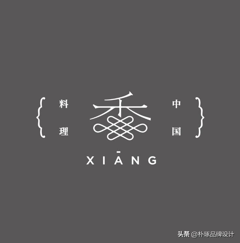 日本极简主义设计风格,日本极简主义设计跃层