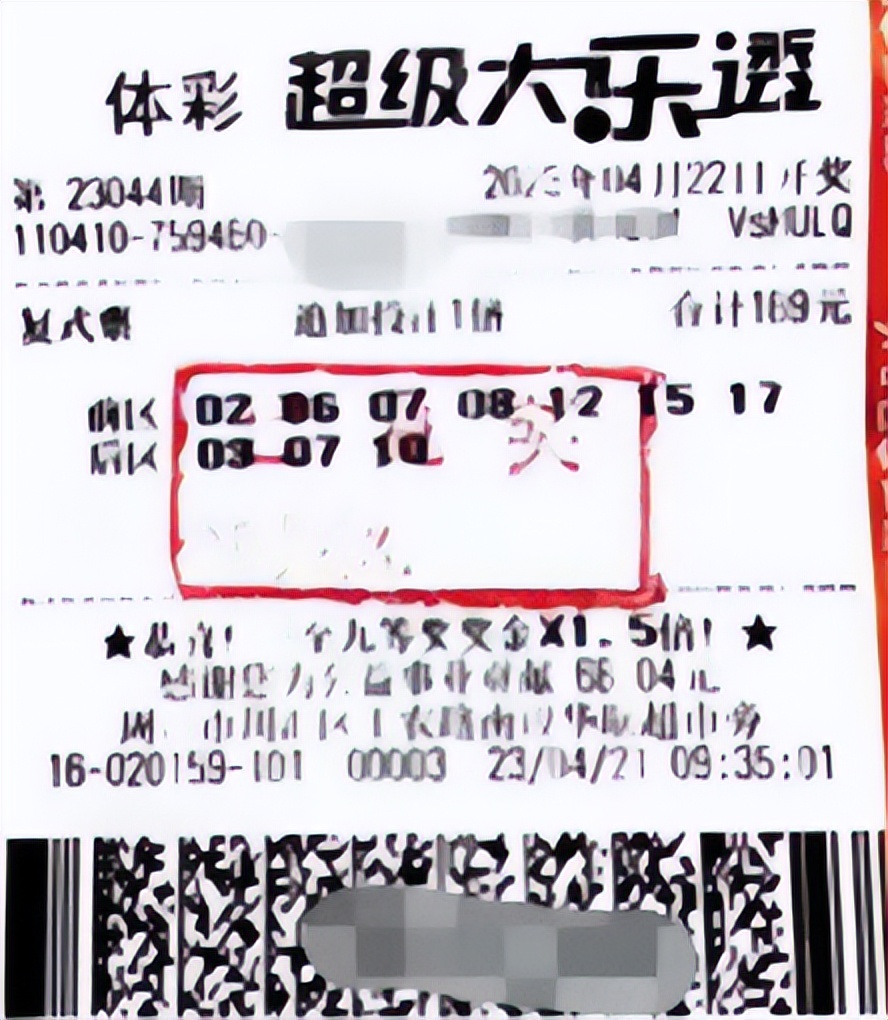 河南中小学优质课公布，郑州数百教师上榜/今天还有暴雨，河南气象台紧急提醒/事关未成年人，下月起从严惩处