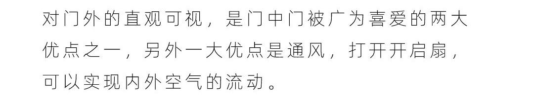 想要隔音效果好选哪个品牌门,想要隔音效果好如何选择门