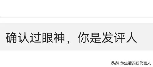 一个平台要如何去做吸引流量,平台的营销方式吸引流量