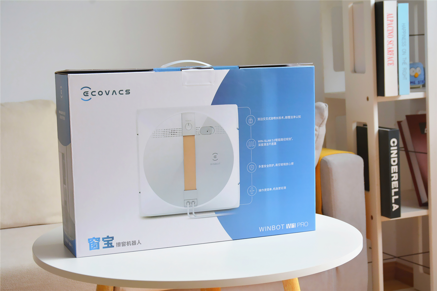 科沃斯擦窗教程,双向自动喷水擦玻璃