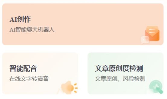 免费14个素材神器,大佬都在用的素材合集工具