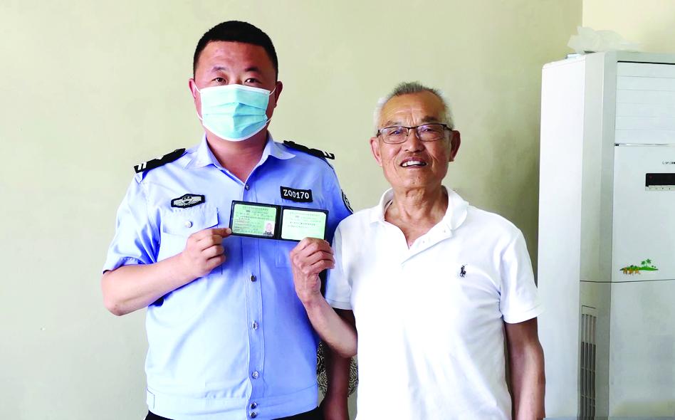 老年代步四轮车到底要不要驾照,不要驾照的老年代步四轮车有吗