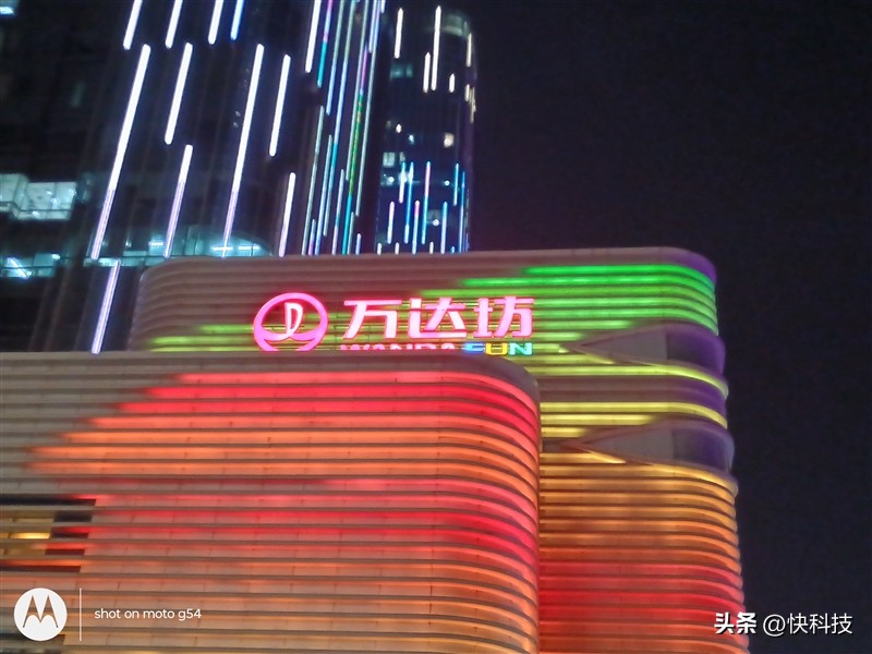 motog54测评,motog54手机评测