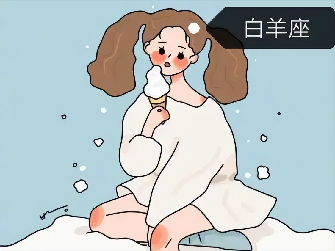 最精明的三个星座明事理不糊涂,情商高为人处事圆滑的三个星座