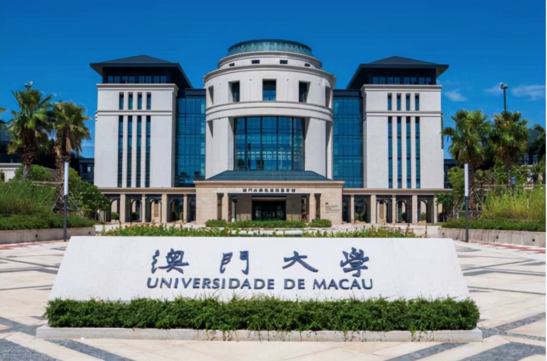 澳门风云的照片,70张老照片图片