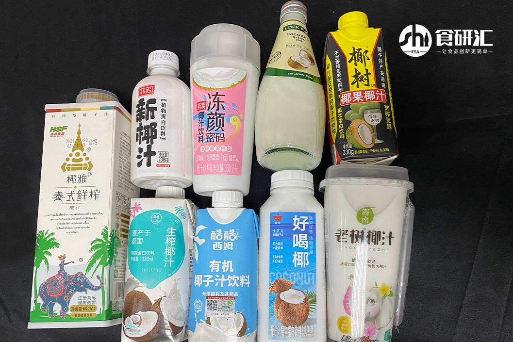 sh测评,椰子水100%纯椰子汁测评