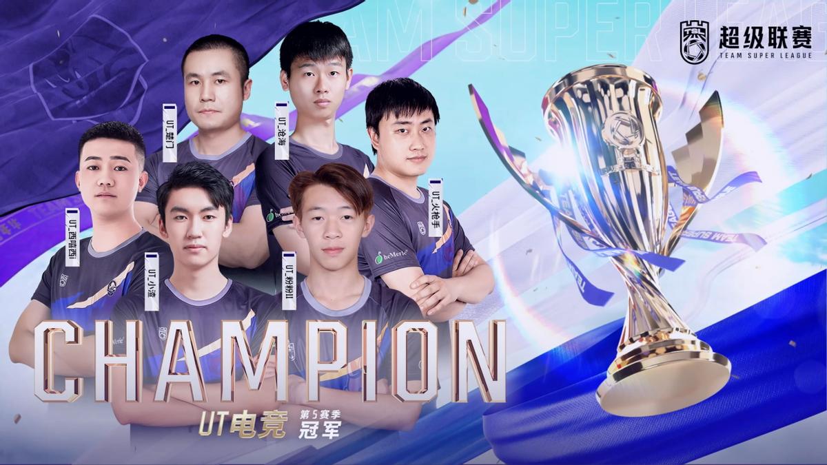 姆巴佩攻破皇马大门三次,姆巴佩4次攻破皇马大门