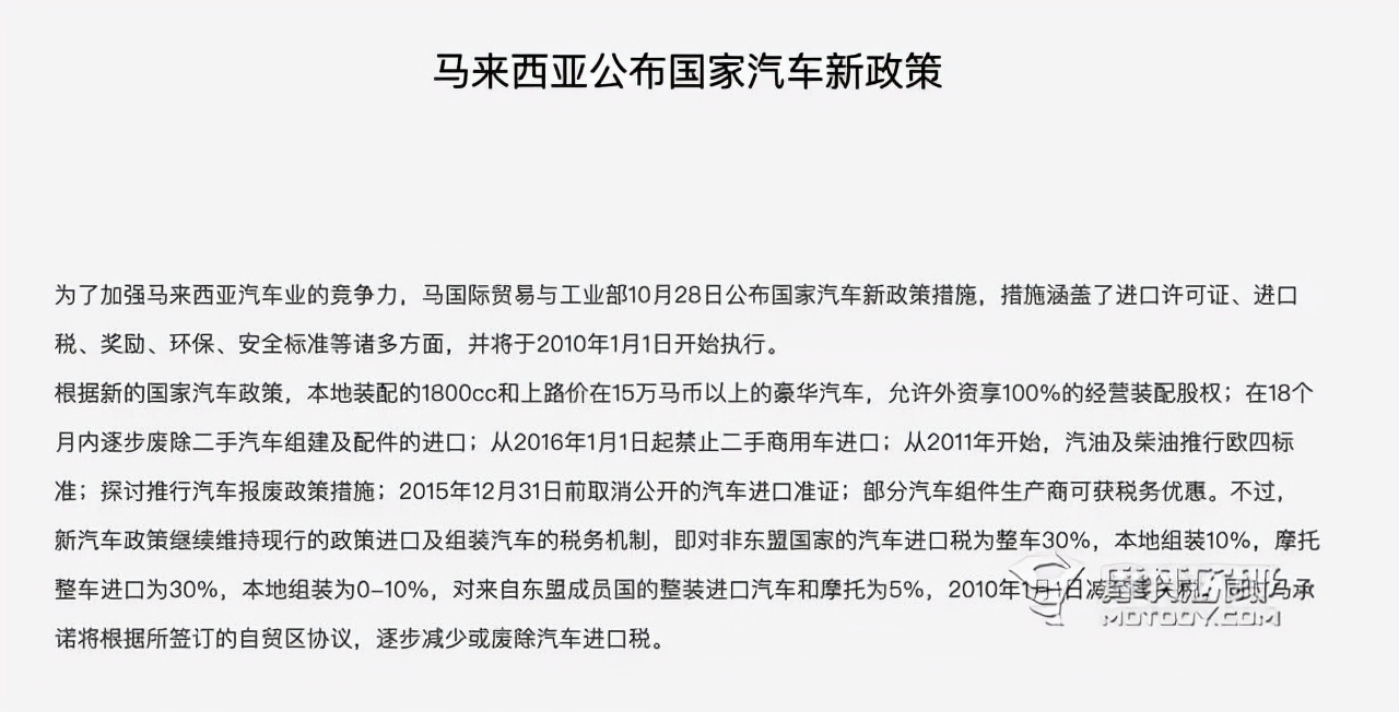 川崎异兽650二手跟春风650哪个好,春风650和川崎650哪个好